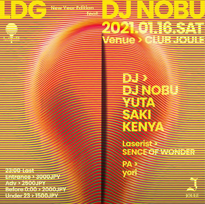 LDG New Year Edition feat DJ Nobu Flyer