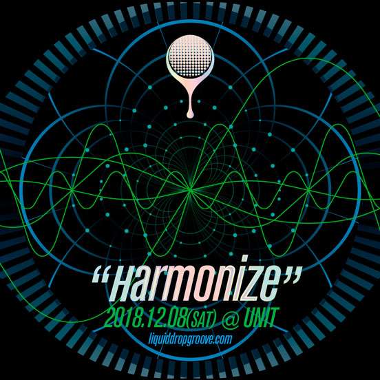 Harmonize Flyer