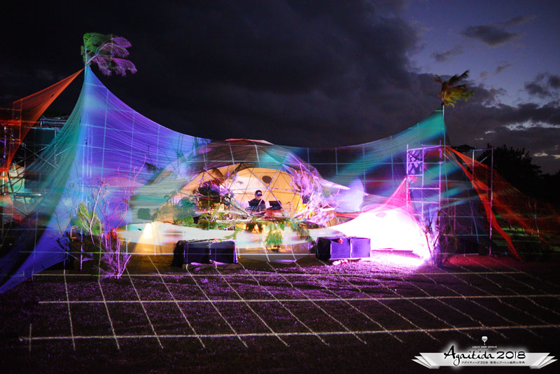 Party Photo Thumbnail