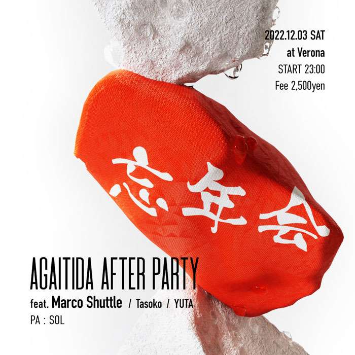 AGAITIDA AFTER PARTY feat Marco Shuttle Flyer
